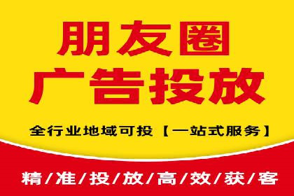 SEM服务托管实战案例：提升品牌知名度